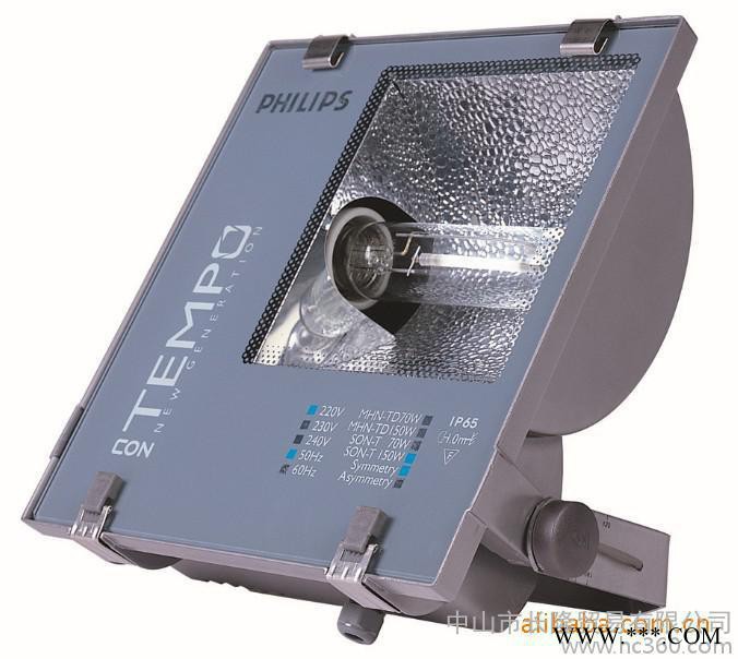 供应飞利浦PhilipsRVP350飞利浦 投光灯 RVP350图3