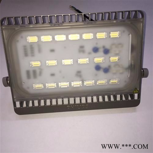PHILIPS/飞利浦户外防水LED投光灯/泛光灯BVP161 70W图2