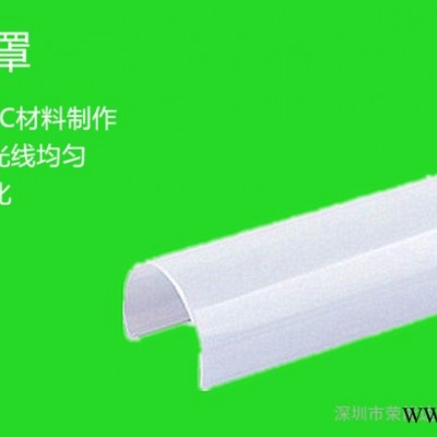 t8一体机柜l电瓶机床工作日光灯管12V24v36V48V led通讯机柜汽车工地安全灯彩色低压红绿蓝黄粉红中性光定做