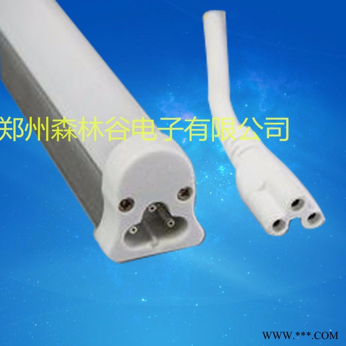 森林谷一体化日光灯 T8一体化LED日光灯管  一体化LED日光灯管直销图1