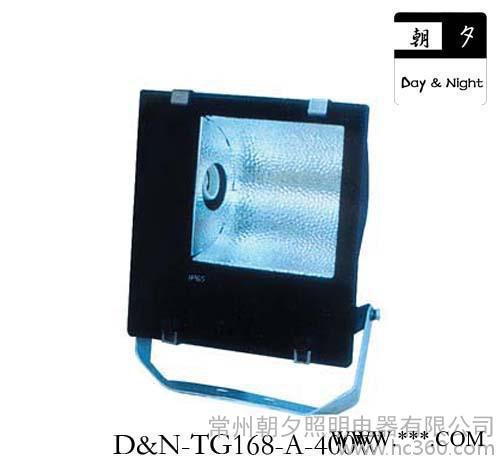 直销 可代加工可定制 TG168-A型 400W投光灯图2