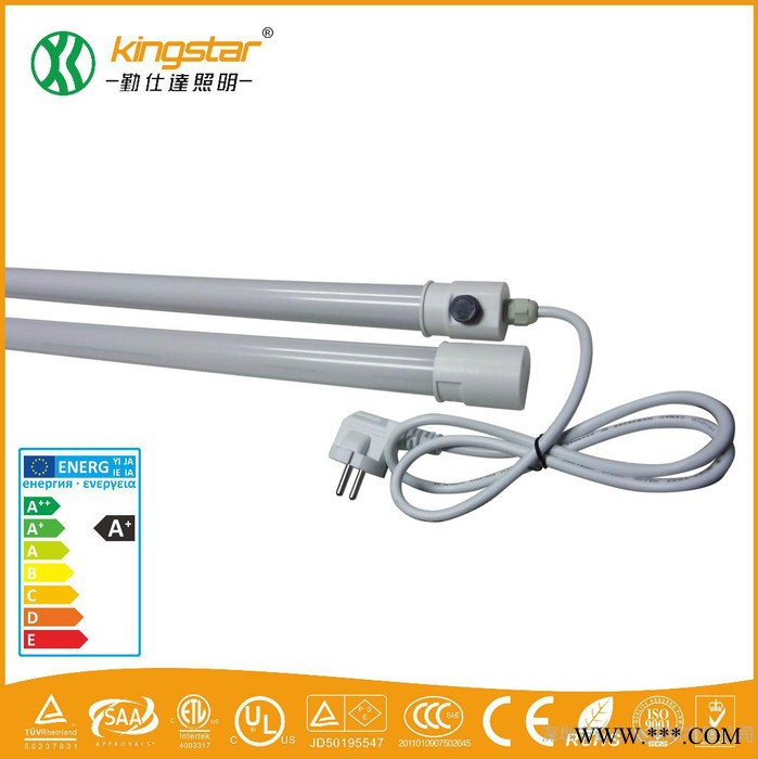 水下灯具  防水灯管 T10灯管 低价防水灯管 暖白 冷白 正白