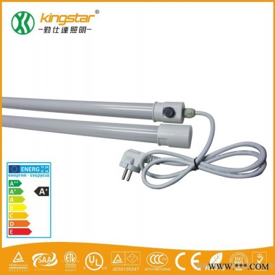 水下灯具  防水灯管 T10灯管 低价防水灯管 暖白 冷白 正白