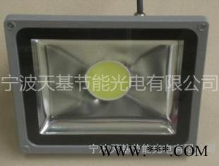 40W LED平面光源投光灯，40W泛光灯，40W投光灯图3