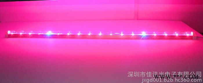 佳讯植物生长灯灯管图6