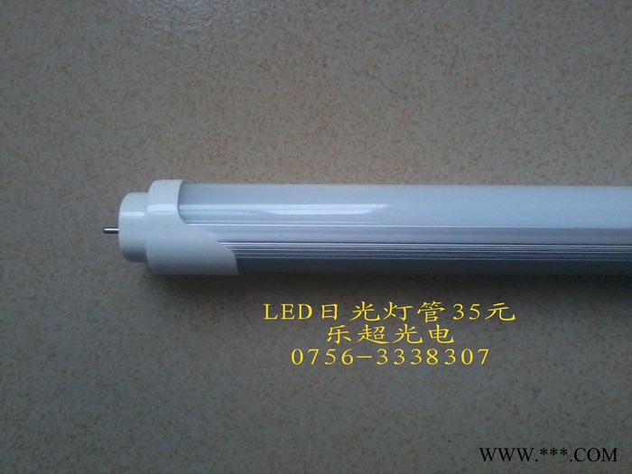 供应乐超光电乐超G200，乐超L1200mmLED球泡灯36-120W，灯管图1