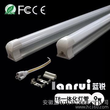 温州高效节能led灯管图1