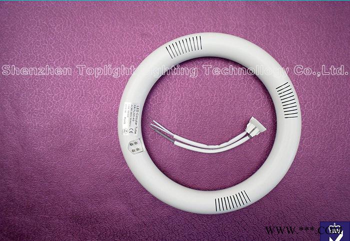 直销环形灯管SMD3014 12W非隔离电源LED节能灯 225mm G10Q接口图2