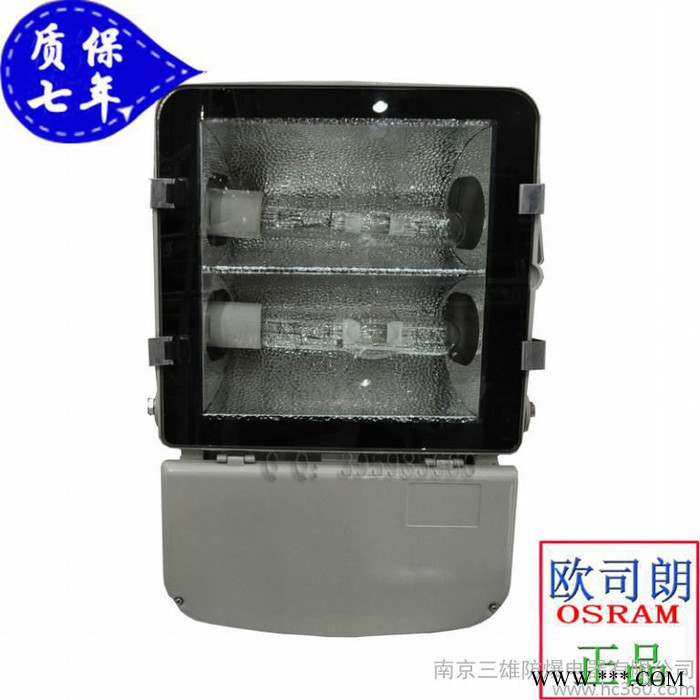 供应三雄防爆灯，无极灯，投光灯，应急灯，节能型热启动泛光灯图1