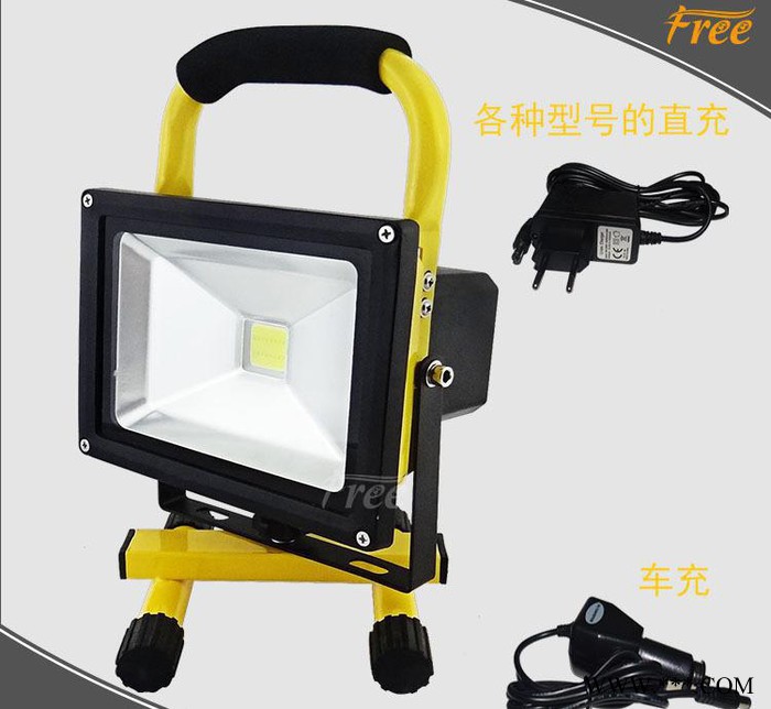 可移动 LED车载充电投光灯 手提式户外灯工地照明灯10w2图3