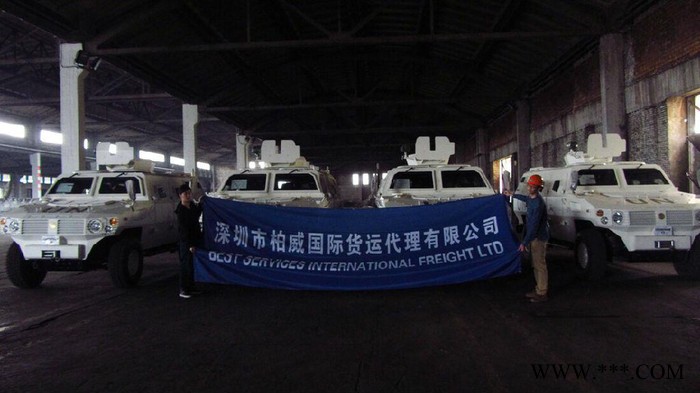 北京灯管空运到美国 灯管出口空运到美国图5