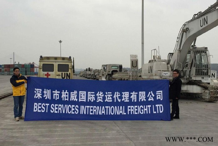 北京灯管空运到美国 灯管出口空运到美国图2