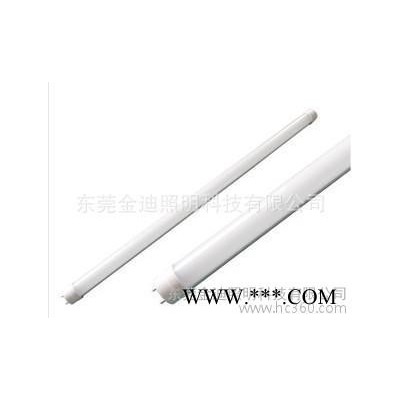 供应金迪运长JD-T81200-G13T8  LED玻璃灯管  16W