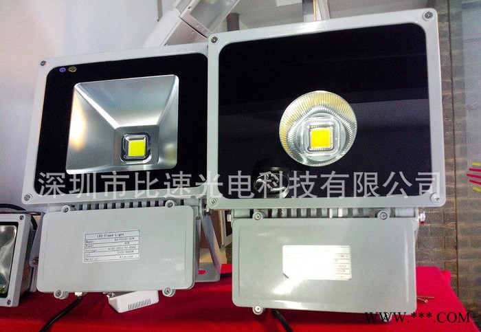 80LED泛光灯 led隧道灯 led照明灯具 led灯具采购 led灯具需求 le图3