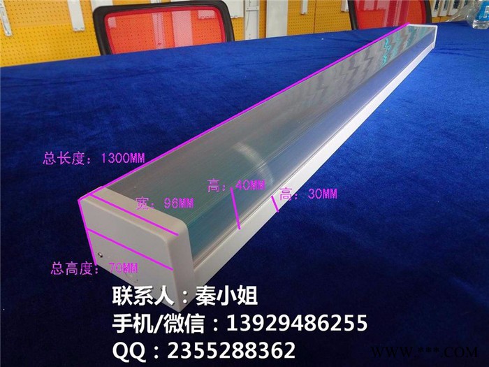 （美吉）MJ-LED-1816A/TPS T8LED棱晶罩支架 LED方形支架 LED棱晶罩灯管支架图2