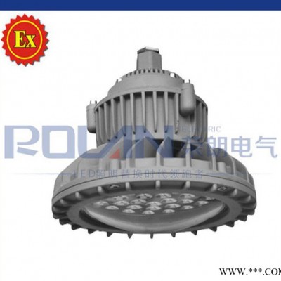 **TG734  LED投光灯 投光灯LED 60W-120W 品** 价格**惠