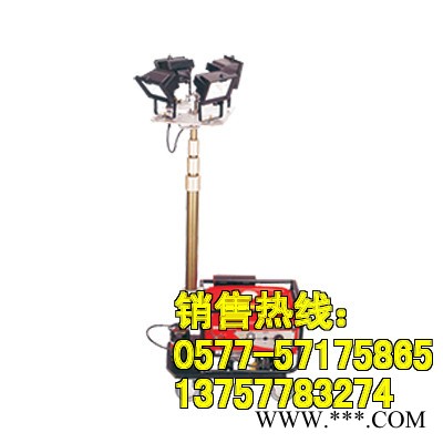 SFW6110_SFW6110_SFW6110_SFW6110全方位自动升降泛光灯