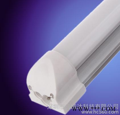 供应12WT8一体化日光灯管图2