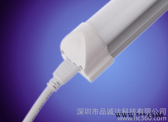 供应12WT8一体化日光灯管