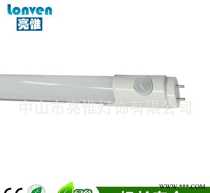 可旋转日光灯管10W 日光灯10W t8 10W 可旋转 t8 质保两年图3