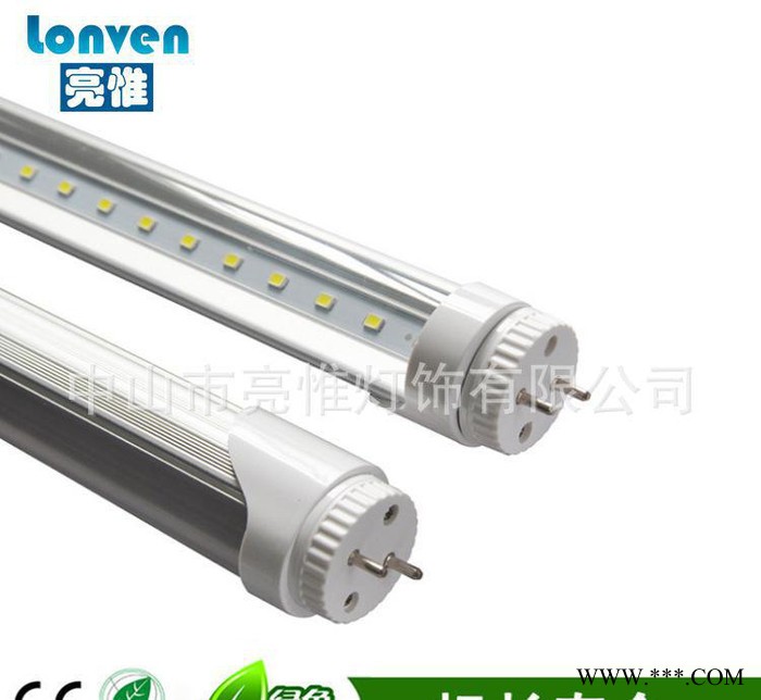 可旋转日光灯管10W 日光灯10W t8 10W 可旋转 t8 质保两年图2
