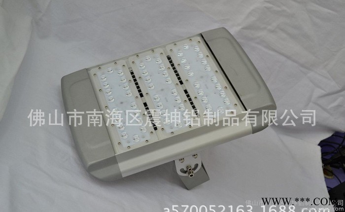 LED隧道灯外壳60W，投光灯外壳,20珠模组，大功率投光灯18W科锐图1
