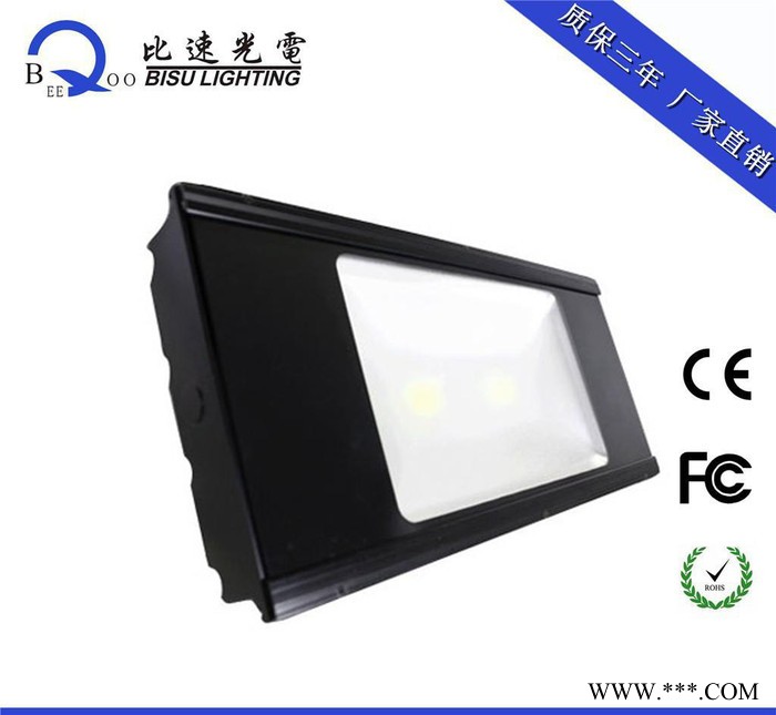 直销150WLED投光灯 LED泛光灯150W  户外投射灯工程照明图3