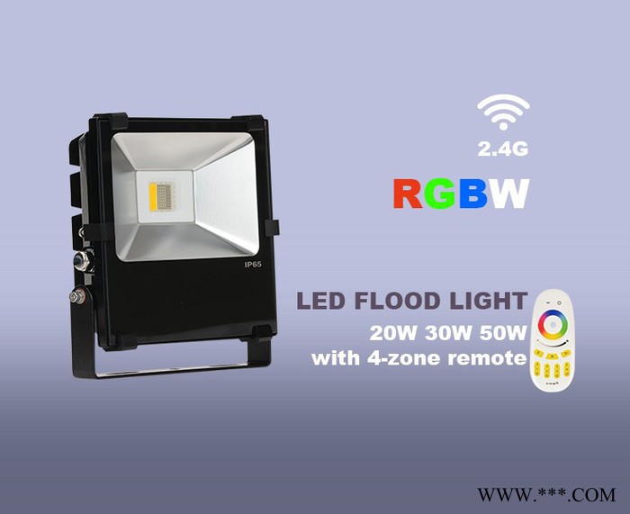 2.4G WIFI智能LED投光灯 30W RGBW 七彩 超频三外壳 **LED明纬电源LED智能投光灯 WIFI图3