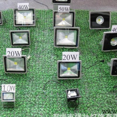 LED投光灯泛光灯户外灯10W20W30W50W70W100W150W200W led射灯