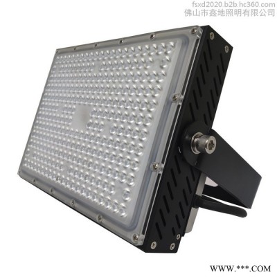SEENDY工厂直销TG19A-1铝型材大功率LED投光灯外壳