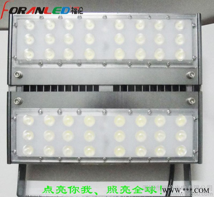 【新款】60W LED投光灯LED补光灯LED隧道灯高品质 次厂家批发图2