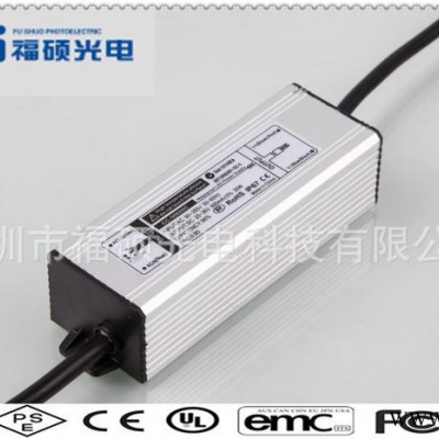 CE认证恒流系列LED驱动电源 LED投光灯泛光灯电源3年质保