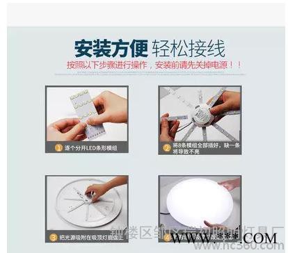 LED吸顶灯改造灯板 圆形环形节能灯管改装版贴片5730灯珠光源配件图3
