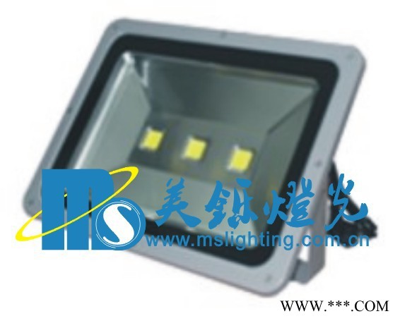 供应美铄灯光(MSL)LED投光灯(LED-2011H/2011I)图1