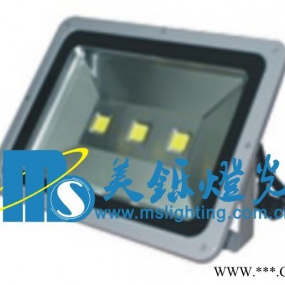 供应美铄灯光(MSL)LED投光灯(LED-2011H/2011I)