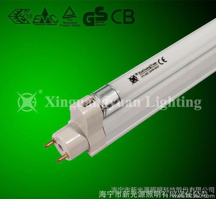 直接T8转T5工程支架，转换支架（三基色灯管）质保2年图2