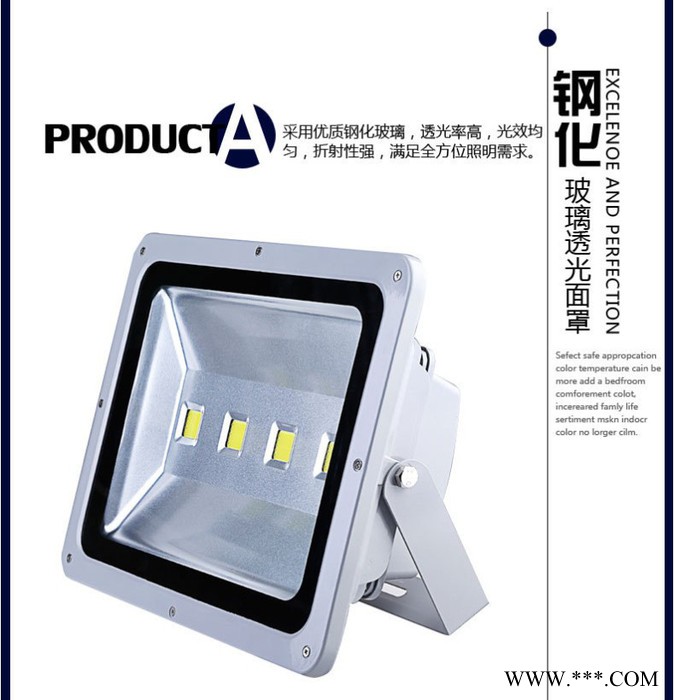 LED泛光灯 ，50W100W150W200W投光灯，LED图2