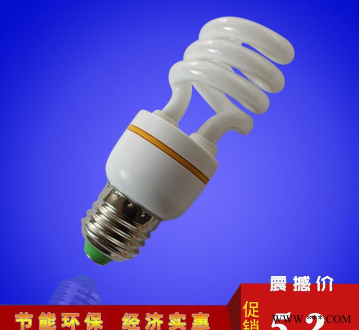 高效螺旋灯管小半螺电子节能灯直销图2