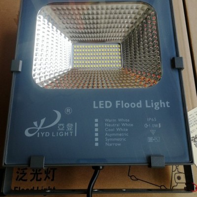 唐山LED投光灯 金卤投光灯批发