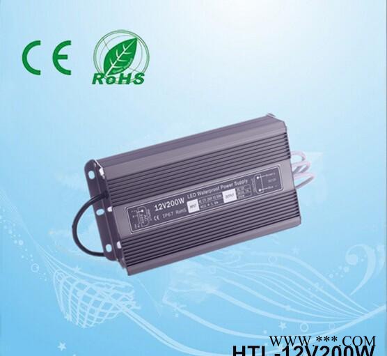电源 LED模组电源 led投光灯电源  电源驱动图1