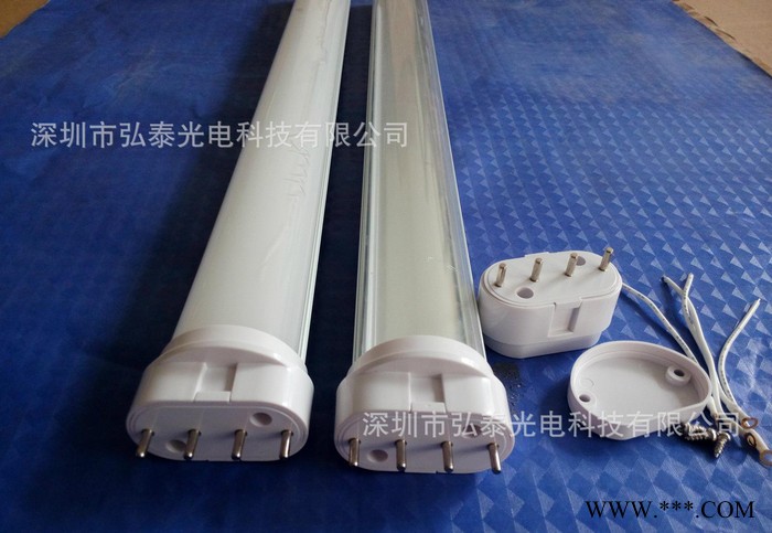 2g11   2g11外壳   2g11灯管    2g11图1