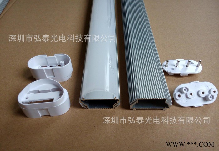 2g11   2g11外壳   2g11灯管    2g11图3