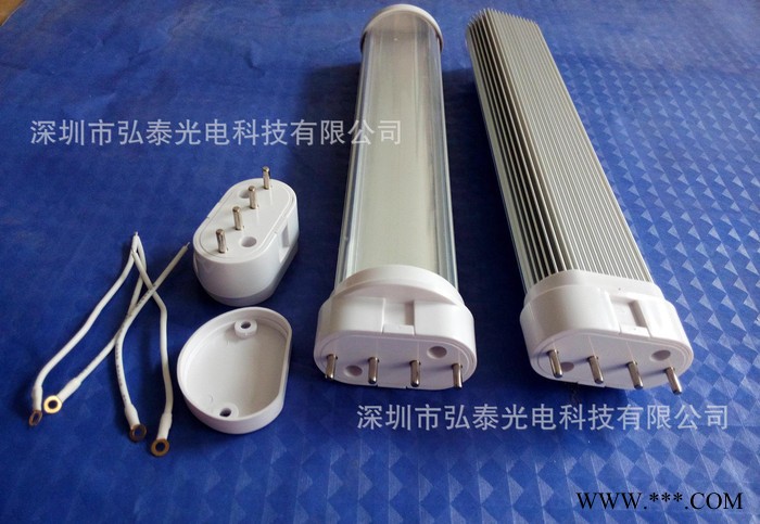 2g11   2g11外壳   2g11灯管    2g11图2