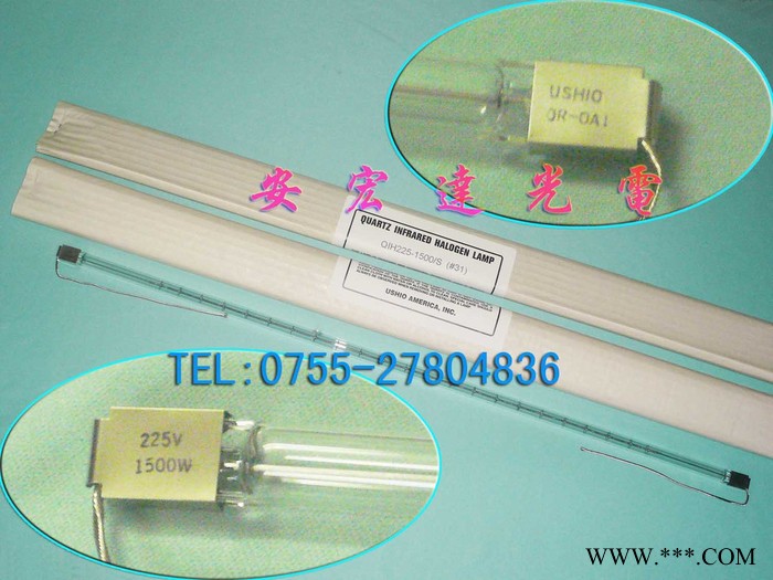 红外线灯日本USHIO QIH144-1200/S 144V 1200W红外线加热灯1200W红外线灯管图4