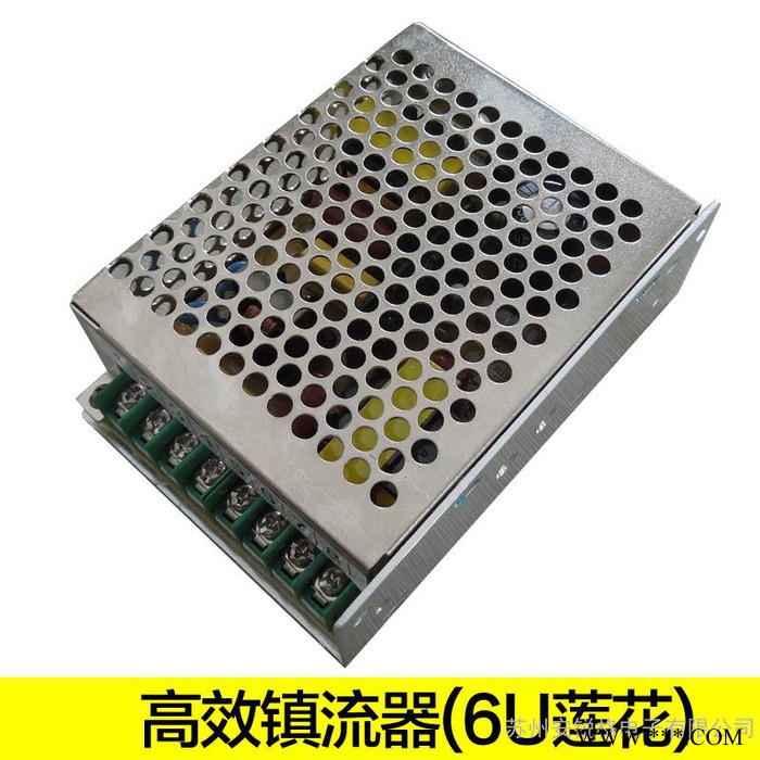 大功率led分体节能灯工矿灯平板灯面板灯LED灯管日光灯管图2