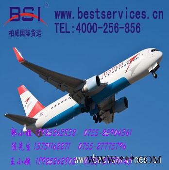 宁波灯管空运到加拿大 灯管出口空运到加拿大图5