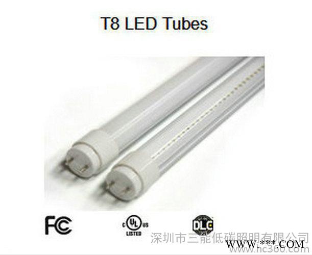 美国DLC UL认证灯管 LED日光灯 T8 1.2米 18W 1980LM 美国仓库 深圳厂家图2