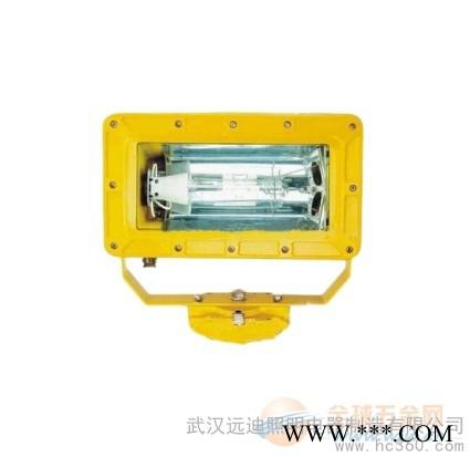 供应远迪照明BFC8100防爆外场强光泛光灯