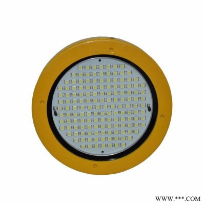信远GBP5501_防爆平台灯_LED泛光灯_原型号BPC8720LED