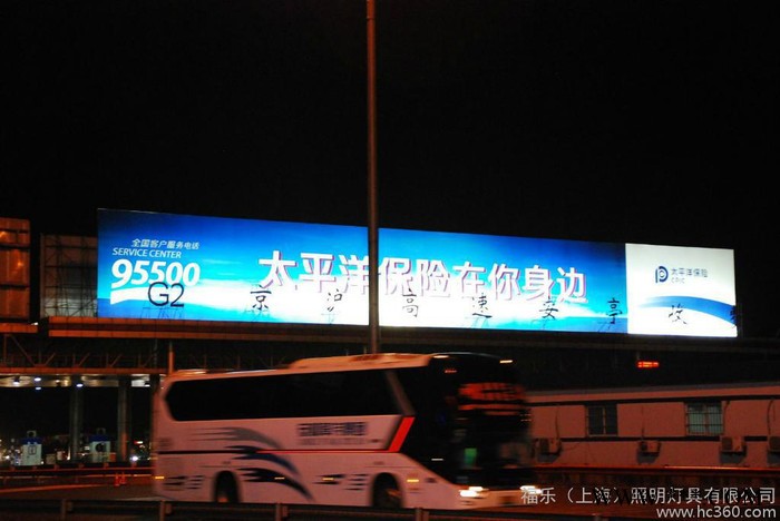 供应福乐灯GML03投光灯,金卤灯,投射灯图2
